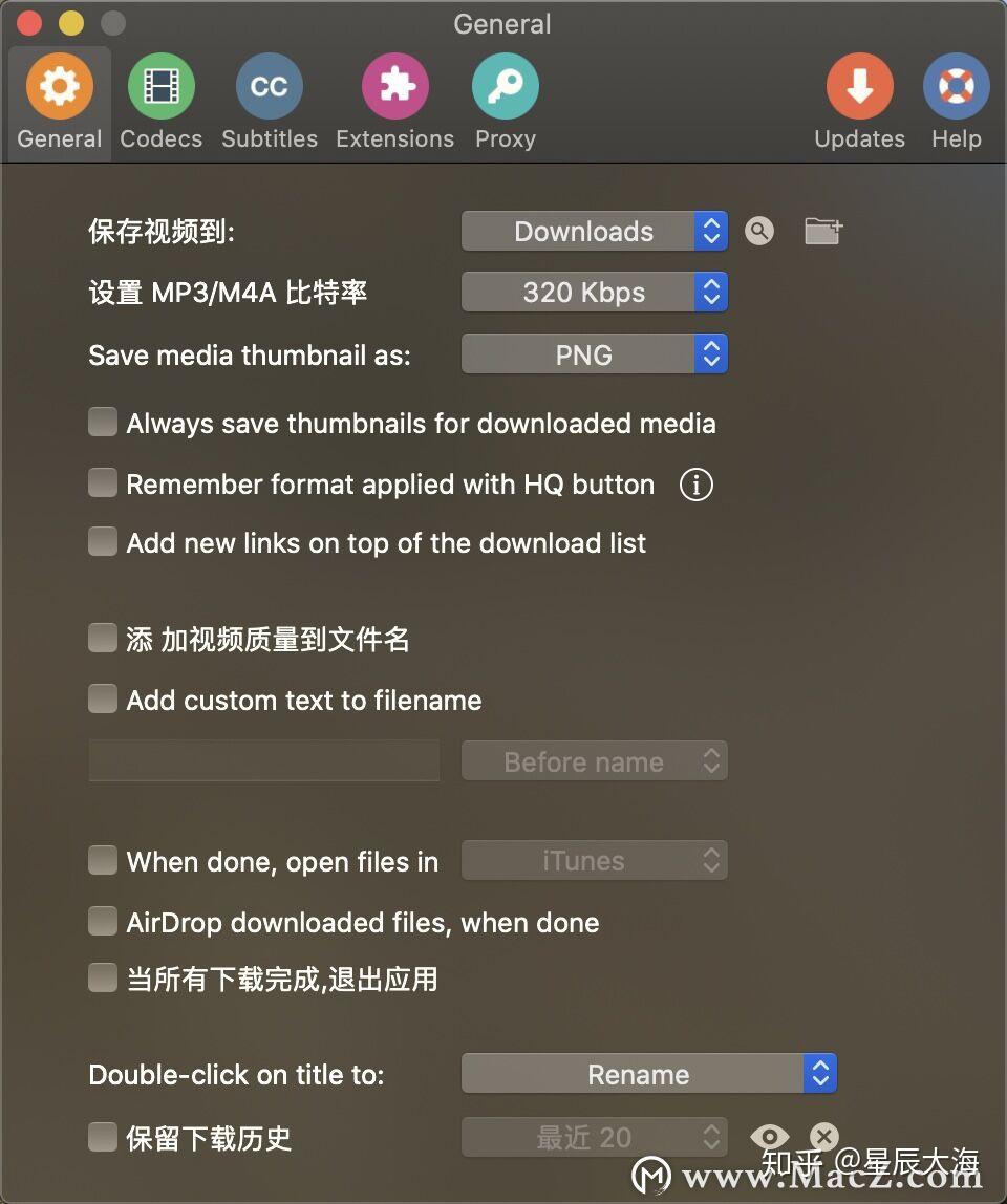 PullTube for Mac(在线视频下载工具)