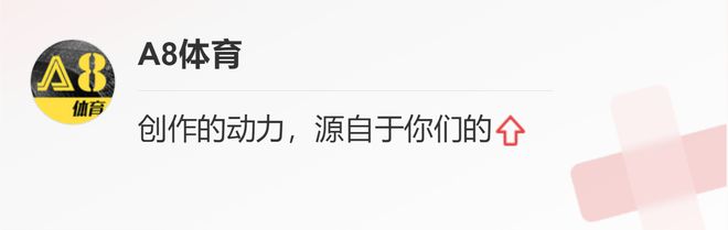 法国队的首发阵容相比于上一场比赛是把所有的主力都换了回来